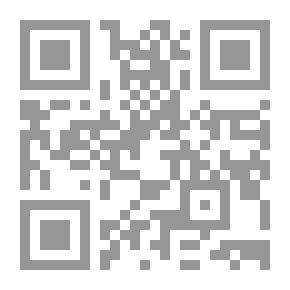 Qr Code انجازات لايعرفها الآخرون