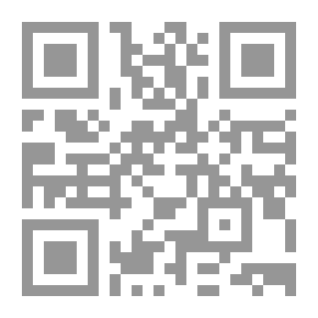 Qr Code Heretics