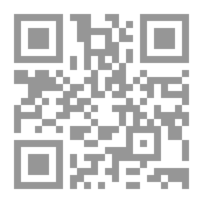 Qr Code الترميم الإنشائي للمباني الأصرية والتاريخية (المجلد الثالث)