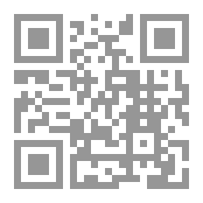 Qr Code علوم الحديث