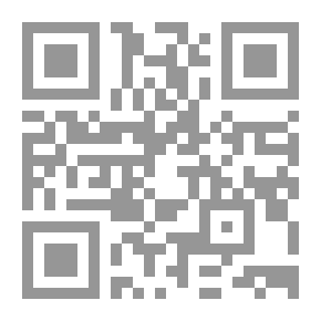 Qr Code الخارطة السياسية في لبنان الشمالي ؛ قراءة فيا نتخابات 1996