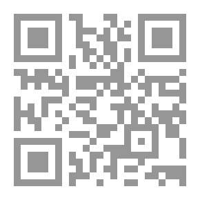 Qr Code Air Men o' War