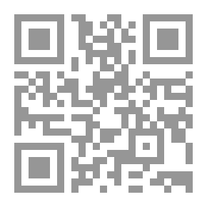 Qr Code الدرر الغوال في معالجة أمراض الأطفال