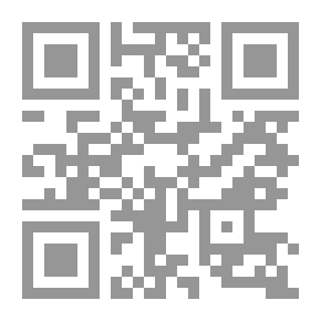 Qr Code حسن الأسوة بما ثبت من الله ورسوله- صلى الله عليه وسلم- فى النسوة
