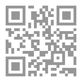 Qr Code Civil Engineers' Pocket Book; A Reference-book For Engineers, Contractors, And Students, Containing Rules, Data, Methods, Formulas And Tables