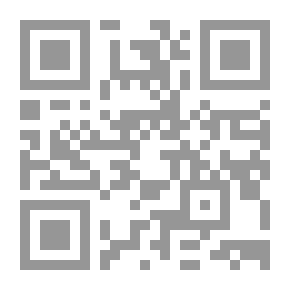 Qr Code ولاية الفقيه الدستور الإلهي للمسلمين
