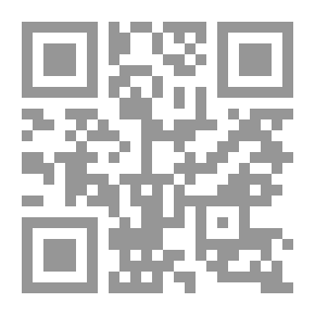 Qr Code إخواني الأقباط