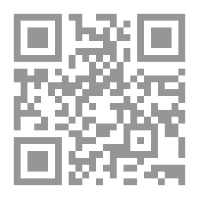 Qr Code الطبل (سلسلة فهوم ورحلة المعرفة هكذا بدأت)