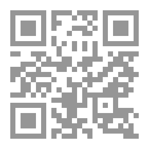 Qr Code قصة الحرب الأخيرة فى سيناء )1967 -1973م ) (2014 - 2018م)