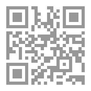 Qr Code الدروس الأولى للأب ، أو رحلة يوم تعليمية: تحتوي على العناصر الأولى من المعرفة المفيدة