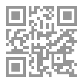 Qr Code German School In Tangiers