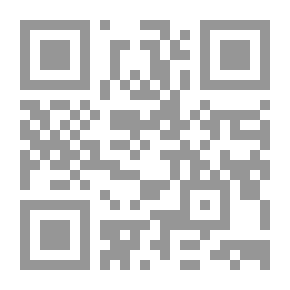 Qr Code ابن خفاجة شاعر شرق الأندلس