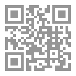 Qr Code اصدق الحديث في هدم التثليث