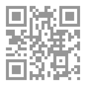 Qr Code Mahdi