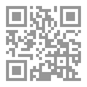 Qr Code طرق حديث من كذب علي