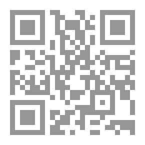 Qr Code العولمة الضغوط الخارجية