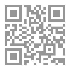 Qr Code المرجع في فنون الكتابة العربية لتشكيل العقل المبدع