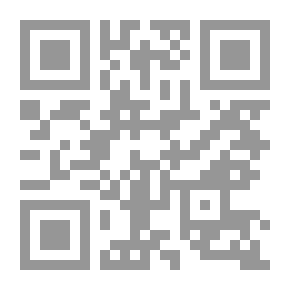 Qr Code حب وفشل
