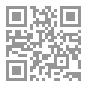Qr Code كيف نواجه الضيق؟