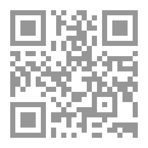 Qr Code Rulings Of Qunoot