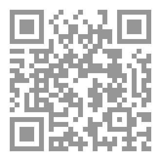Qr Code الست فاطمة- رواية
