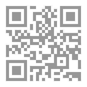 Qr Code The Enquirer: [تأملات في التربية والأخلاق والأدب]