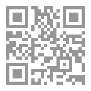 Qr Code أندروزو الليفيديان: رواية تاريخية