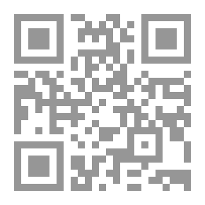 Qr Code Masterpieces Of World Literature In A Capsule (Book Seven)