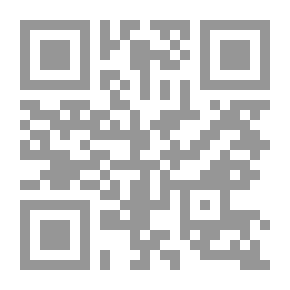 Qr Code نقد علمي لكتاب الإسلام وأصول الحكم