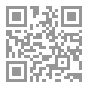 Qr Code الجهاد الاقتصادي