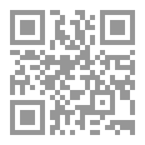 Qr Code التعلم المرتكز على حل المشكلات عبر شبكة الإنترنت