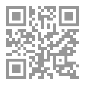 Qr Code حادث شوق مؤسف
