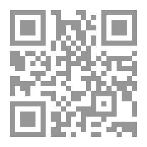 Qr Code The Sheikh's Delirium!