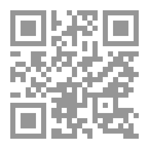 Qr Code إحداث التغيير لكل شخص تلو الآخر (تقييم القدرة على التغيير في مؤسستك)