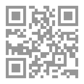 Qr Code سيطلع فجر جديد
