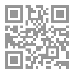 Qr Code A Practical Hindústání Grammar: Containing the Accidence in Roman Type, a ...