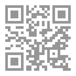 Qr Code كذبة بيضاء