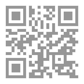 Qr Code حلم يموت على الرصيف