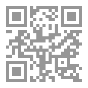 Qr Code 5200 سؤال وفقرة في مسابقات ومعارف قرآنية