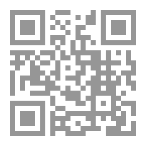 Qr Code الرسالة العذراء