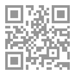 Qr Code أثر سياسات البنك الدولي على التنمية السياسية في العالم العربي