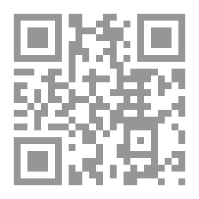 Qr Code أمالي اليزيدي - أبي عبد الله، محمد بن العباس بن محمد بن أبي محمد، يحيى بن المبارك اليزيدي (ت 310هـ)
