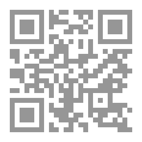 Qr Code قادة الغرب يقولون ` دمروا الإسلام أبيدو أهله `
