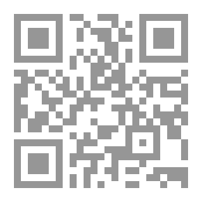 Qr Code فى رحاب الحرمين