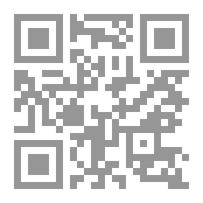 Qr Code My Colors (Book Three)