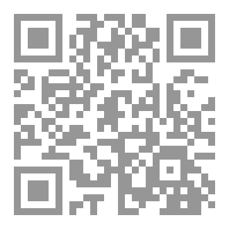 Qr Code اعرف وجهك الآخر