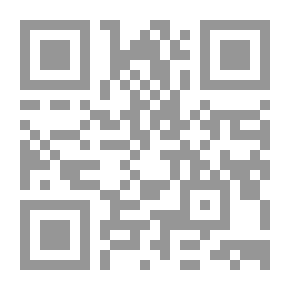 Qr Code الإقناع في فقه الإمام أحمد بن حنبل - الجزء الثالث