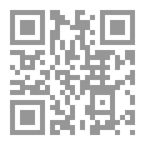 Qr Code نباتات العلف والمراعي