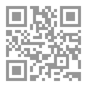 Qr Code ينبوع الغواية الفكرية