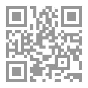 Qr Code جهالة الراوي